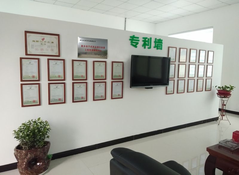 路面抛丸机生产厂家_同步碎石封层车_路面抛丸机_新乡市南宫NG28相信品牌力量养护设备有限公司